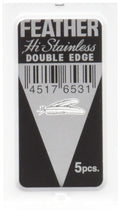 Stainless Steel Double-Edge Blades 5 ct D574110