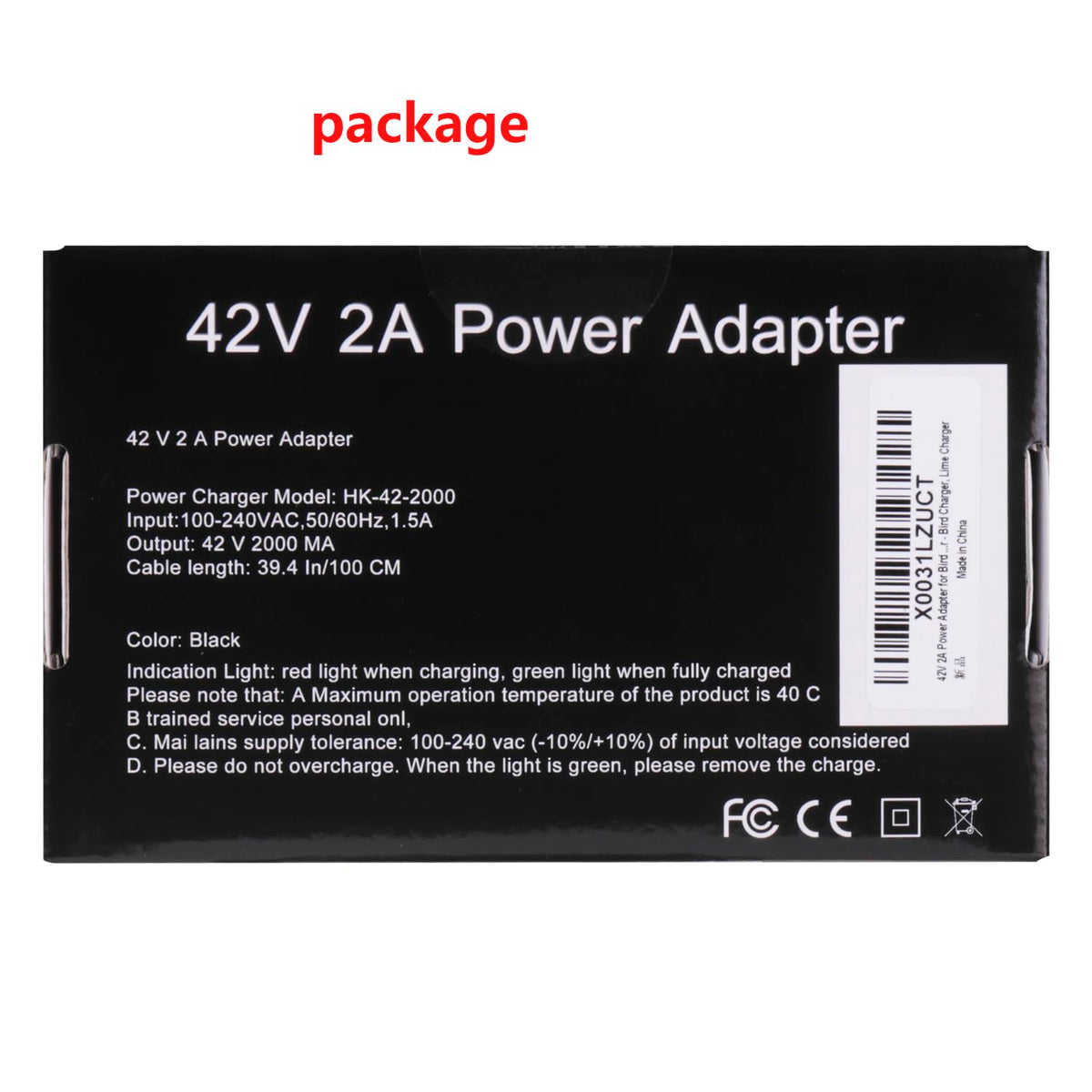 42V 2A Power Adapter H801