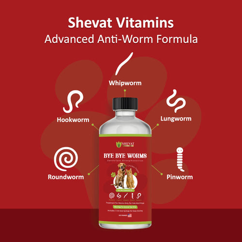 2 oz Chicken Flavor Liquid Dewormer T890